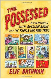 Cover for The Possessed