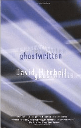 ghostwritten Cover for Ghostwritten