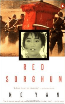 Cover for Red Sorghum