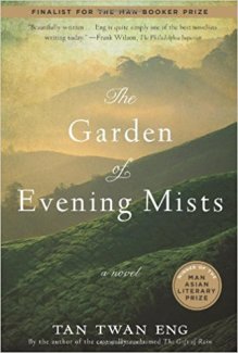 Cover for The Garden of Evening Mists