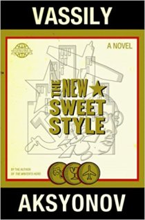 Cover for The New Sweet Style